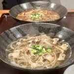 Soba Koyama - 