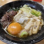 Watanabe Udon - 