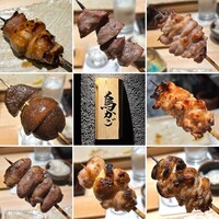 鳥かご -  鳥かご -