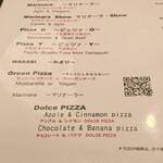 SAVOY とまととちーず店 - 