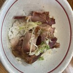 自家製麺 公園前 - チャーシュー丼