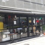 PIZZERIA ONDA - 店先の様子