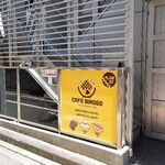 Cafe BingGo - 