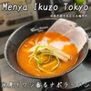 Menya Ikuzo Tokyo