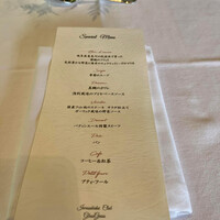 岩崎台倶楽部 グラスグラス - 