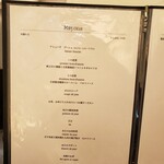 エルルカン・ビス - 