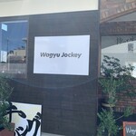 Wagyu Jockey - 