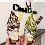 Chu&ce.me - パリパリチョコ、パリパリ抹茶