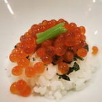 車力門 ちゃわんぶ - 25年9月　三陸イクラ御飯