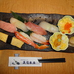 Washoku Sushi Dainingu Tenryuu Honten - 上にぎり（１８００円）