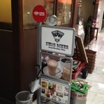 Burger 5 - 店名変わってます 2013/09/15