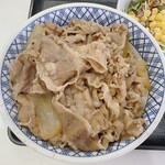 Yoshinoya - 