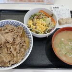 Yoshinoya - 