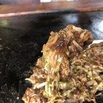 しんちゃんち - うまうま〜