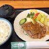 味枡 - 焼肉定食,味枡(あじます)愛知県安城市,TMGP撮影