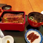 Tsukiji Dainingu Kinno Unagi - 