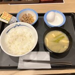 松屋 - 