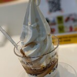 Sugi Yohoen Karuizawa Ten - 