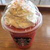 スターバックス・コーヒー 酒々井パーキングエリア（下り線）店