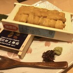 Hakodate Uni Murakami - 経営母体・村上商店の無添加ウニ一折
