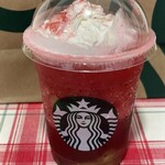 スターバックス・コーヒー - 