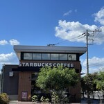 スターバックス・コーヒー - 