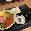 がってん食堂 大島屋 浦和西堀店