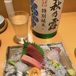 鮨 うみから - 相変わらず…素敵