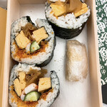 鮨 うみから - 朝ごはん♪