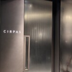 CIRPAS - 