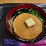 餐の館 - パンケーキうどん！大人気！