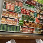 アジアカレーハウス - 