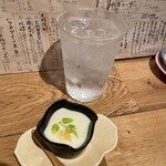 酒場ラジカル - 