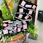 オレンジ ボム - 