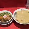 カドヤ食堂 総本店