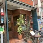 プレゴ・パケット - 