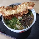 Ishiharu Udon - 