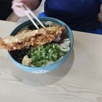 Ishiharu Udon - 