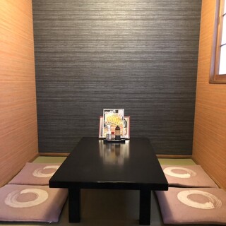 鮨処 えんどう_2