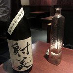 和酒BAR＆DINING醇 - 