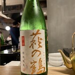 居酒屋ひでじろう - 