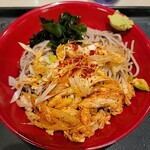 Nadai Fuji Soba - 