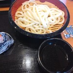 Marugame Seimen - 