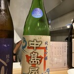 居酒屋ひでじろう - 