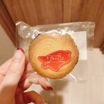 ラ・クロシェット - 