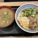 吉野家 - 