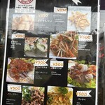 ケーイチェンマイ - え？！ハッピーアワーだと500円で食べられるですか？！絶対行きます！