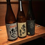 八文字 - japan酒