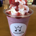 トマトと苺のスイーツ専門店 Tomaberry - 