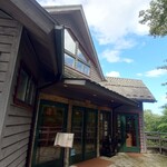 山のレストラン - 